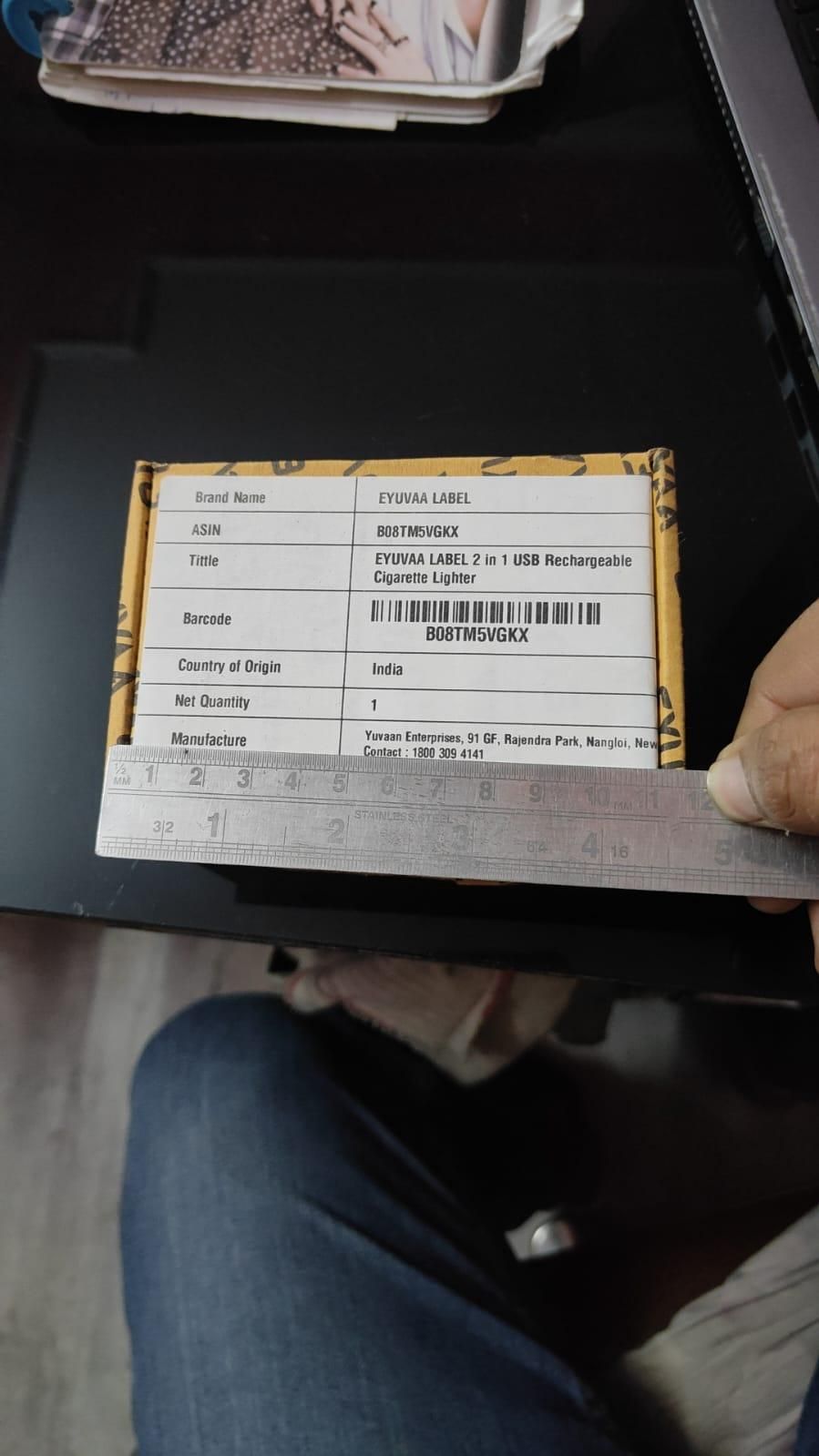 Silicone Flower String Lights - 14 LED